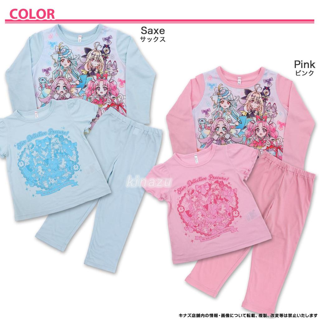 Detective Pretty Knit Pattern Pink Cure! Glow-in-the-Dark 2-Top Pajamas, B, 582, 130cm,