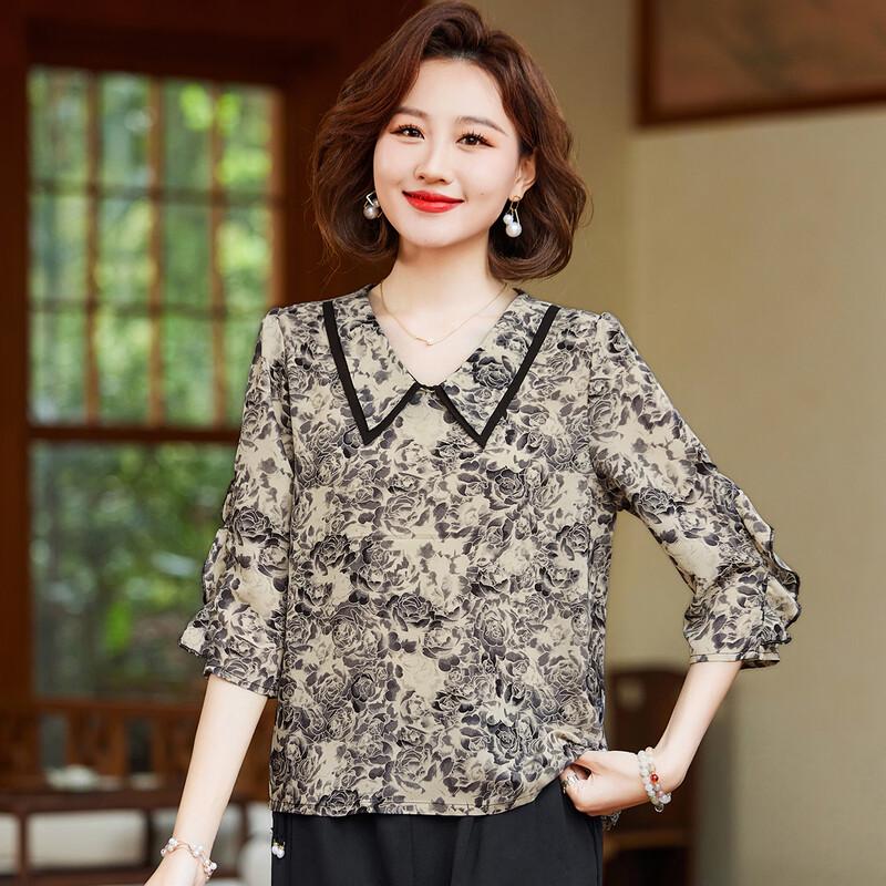 Stylish Mom s Summer Printed T-Shirt 2XL