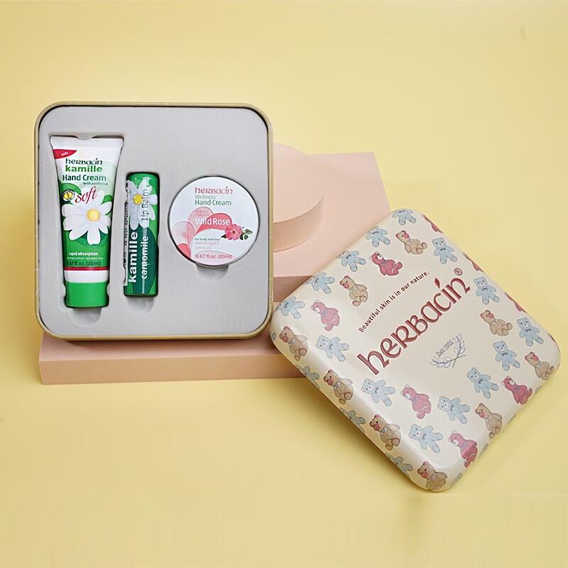 Herbacin Chamomile Hand Cream & Lip Balm Cute Bear Gift Set