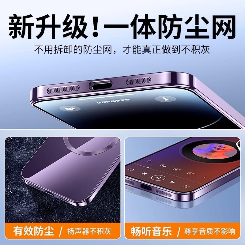 Applicable to Apple 11promax mobile phone case iPhone11 new all-inclusive lens magnetic transparent protective case soft