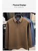 Premium Men's Knitwear: Fake Two-Piece Warm Sweater for Middle-Aged & Elderly (50-60+), Plus Velvet, Thickened Grandpa Style