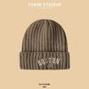 Children's Korean-Style Knitted Earmuff Hat: Warm, Windproof, Versatile Winter Pullover Wool Hat