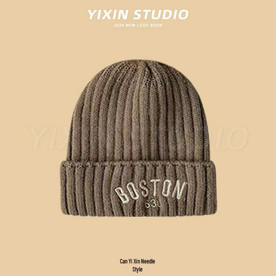 Children's Korean-Style Knitted Earmuff Hat: Warm, Windproof, Versatile Winter Pullover Wool Hat