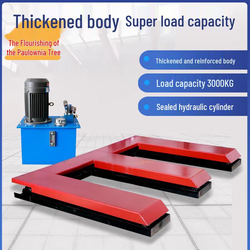 Zizhisheng E-Type Electric Hydraulic Lift Platform