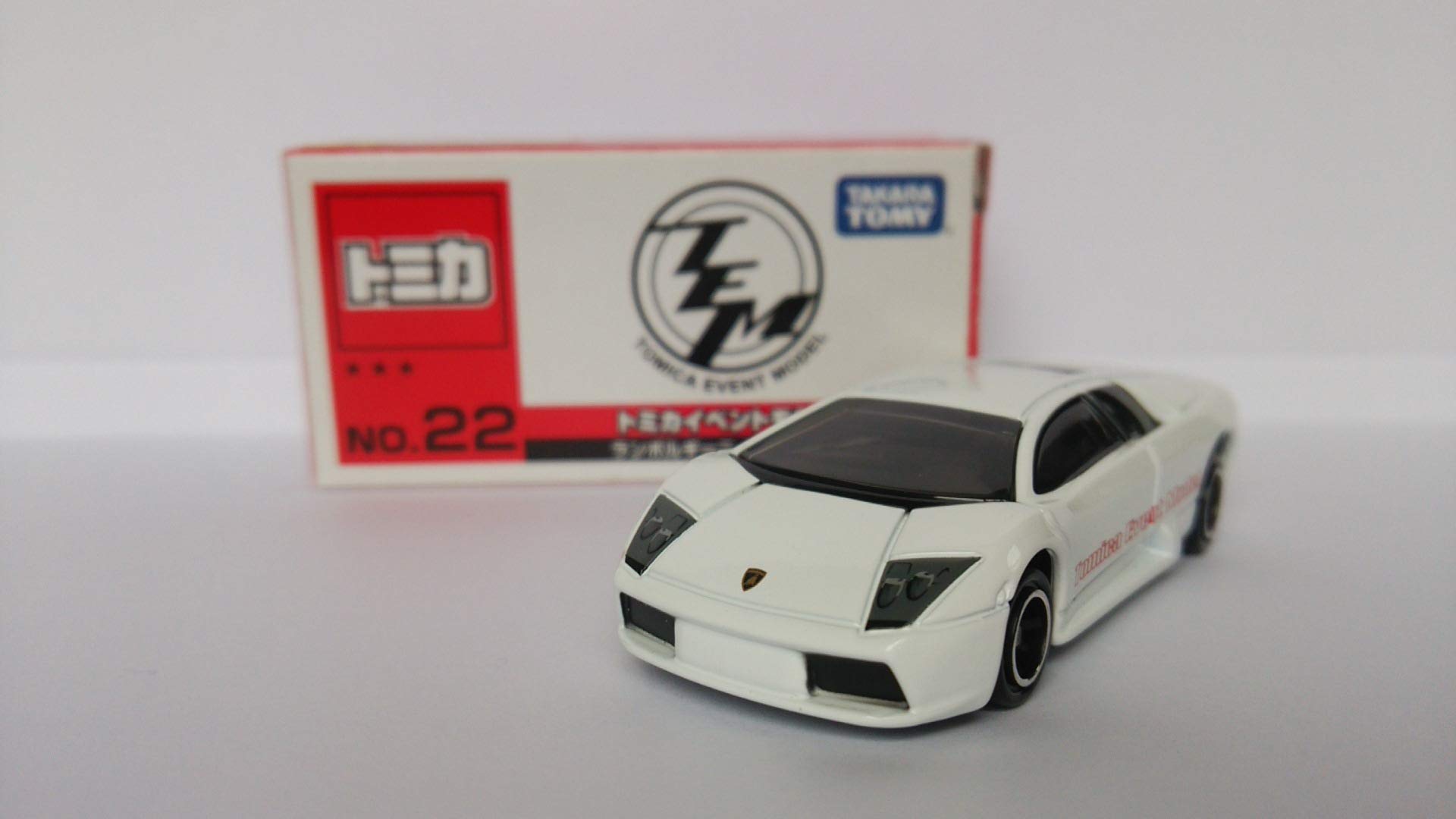 

Event Model 2011 Lamborghini Murcielago Takara Tomy 111227 Tomica [No.22]