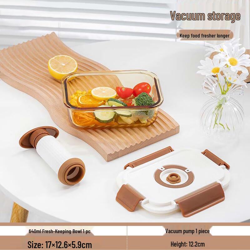 

Gaotaibai 640ml High Borosilicate Glass Food Container