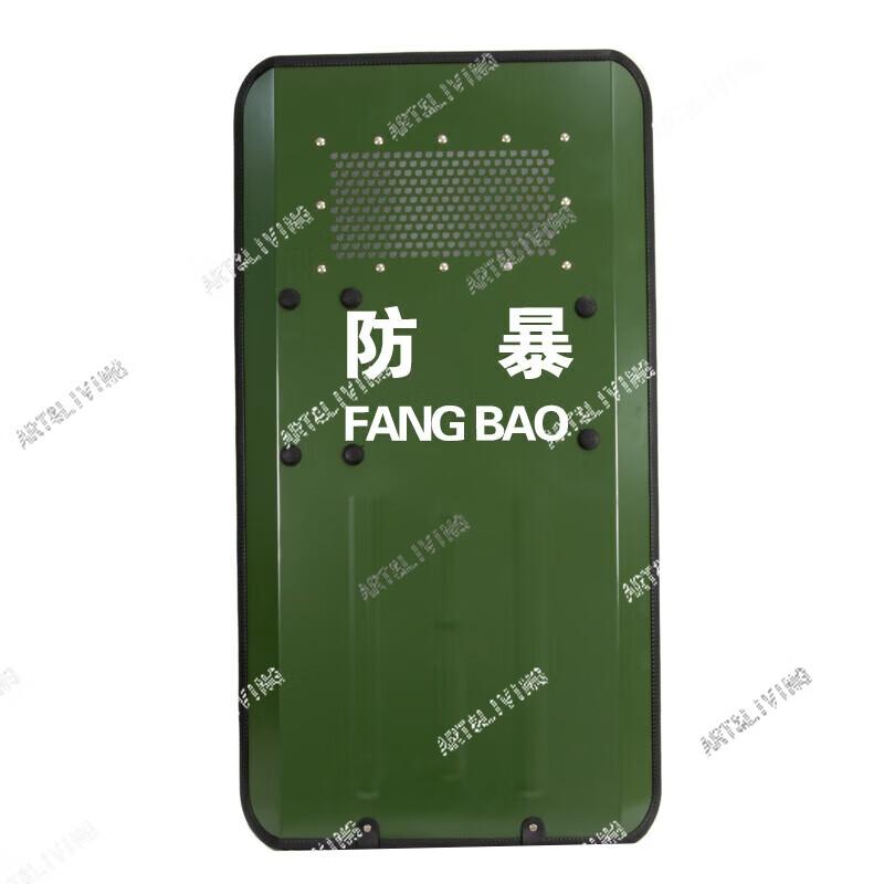 ART&LIVING Aluminum Alloy Anti-Riot Security Shield