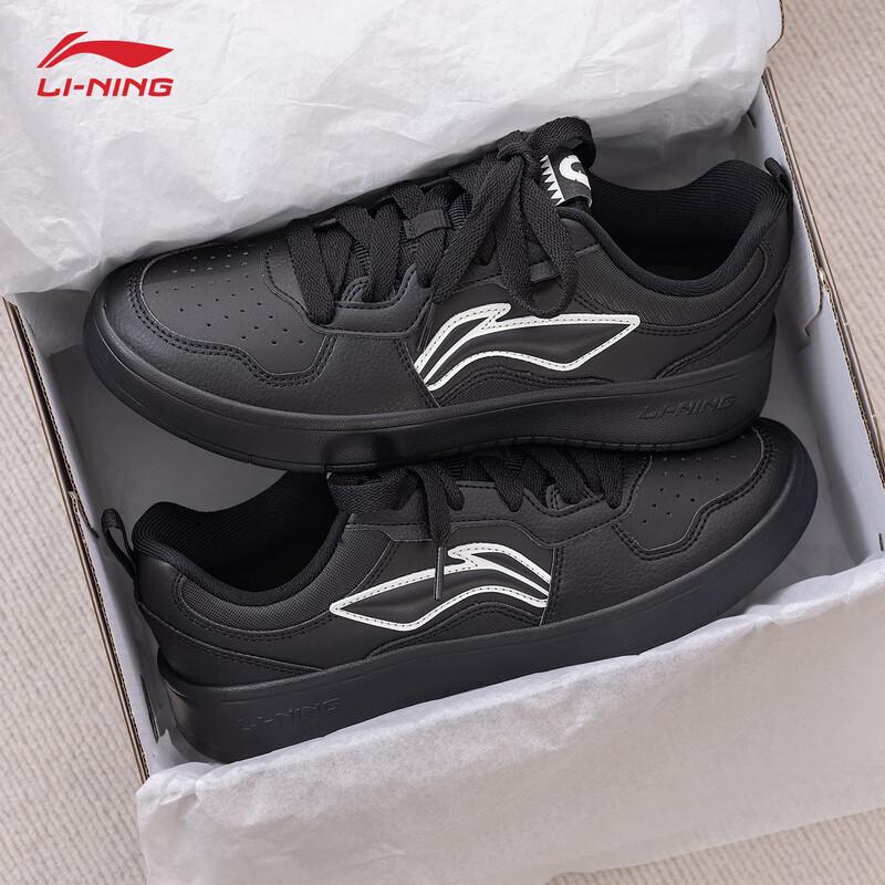 

LI-NING Chuyun Women s Low-Top Casual Platform Shoes 37