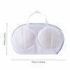 1PC Bra Laundry Bag, Specialized for Household Washing Machines, Bra Cover, Anti Deformation Underwear Laundry Bag