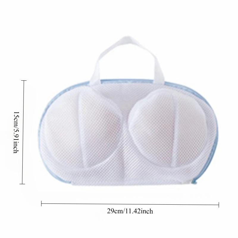 1PC Bra Laundry Bag, Specialized for Household Washing Machines, Bra Cover, Anti Deformation Underwear Laundry Bag