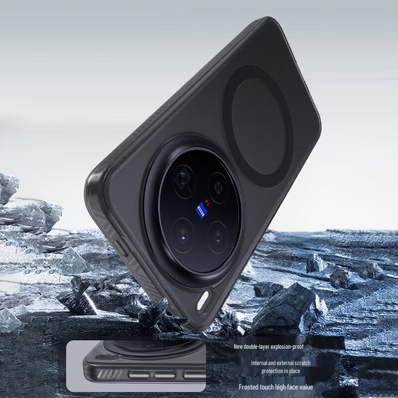 ESCASE Magnetic Anti-Drop Phone Case for Vivo X300 Ultra