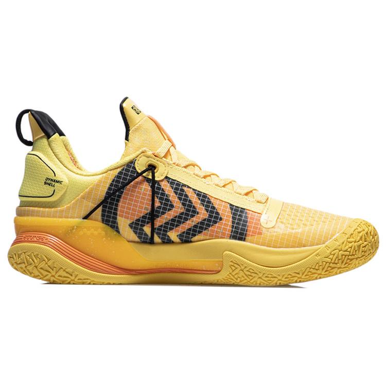 New LiNing Blitz 7 Premium Premium Cushioning Anti Slip And Wear Resistant Low Top Basketball Shoes Men's Yellow ABAR017-2