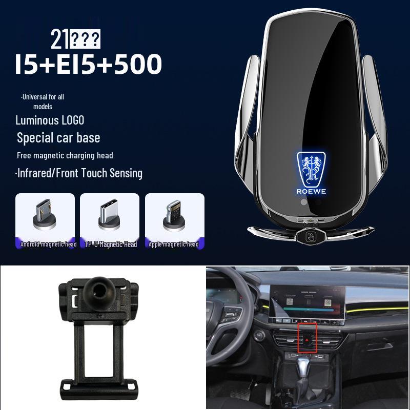Magnetic Wireless Fast Charging Phone Holder for Roewe 350, RX5, I5, I6, RX8, MAX