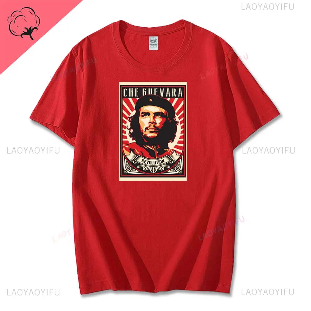 Che Guevara Rebel Cuban Tee Guerrilla Revolution Classic TShirt Vintage Graphic T Shirts Cotton Tee Street Fashion Short Sleeve