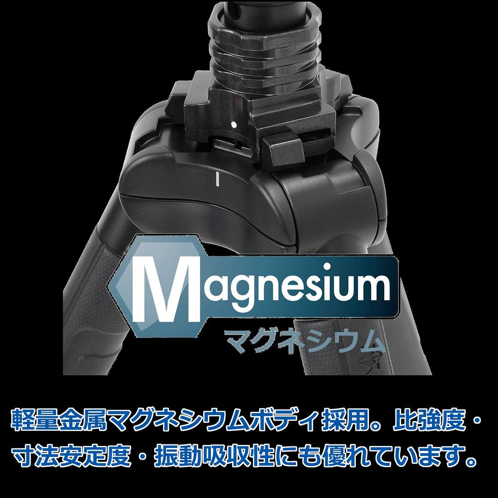 Velbon AZ Travel Carbon Fiber Lever 22mm Leg Reversible Head Frame Locking Quick Release Carbon Fiber Part Number 017915500815 GUT-E443 Tripod,