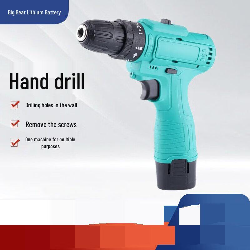 

Lánmò 12V Cordless Lithium-Ion Drill Kit CN plug (adapter included)