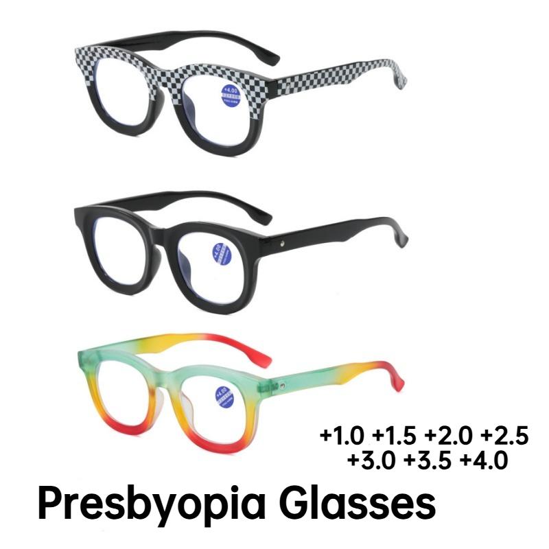Neutral Fashion Anti Blue Light Presbyopia Glasses HD Reading Glasses for Men Women Indoor Outdoor Trendy Eyewear