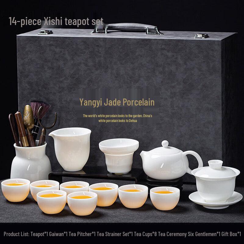 Qiwei Yongci Dehua Ceramic Kung Fu Tea Set