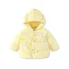 Balabala Girls' 2025 Winter Chinese Style Down Jacket