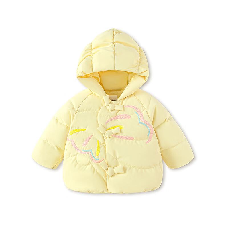 Balabala Girls' 2025 Winter Chinese Style Down Jacket
