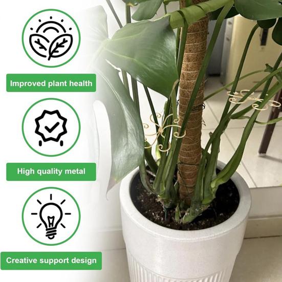 2Pcs Plant Stem Support Holder Heavy Duty Metal Indoor Outdoor Monstera Plant