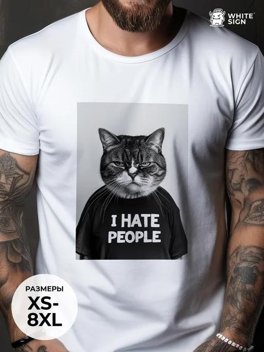 Oversized cotton T-shirt with Cat I Don t Like People print S