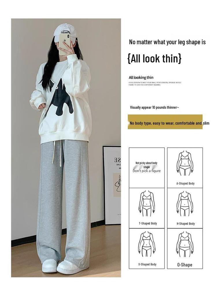 Petite Sporty Wide Leg High Waist Pants - Women's Casual Spring/Autumn Drapey Style