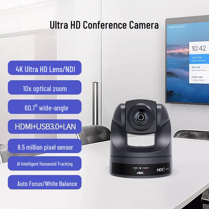 

SHENGHUASHITONG 4K UHD Video Conference Camera (CN version)