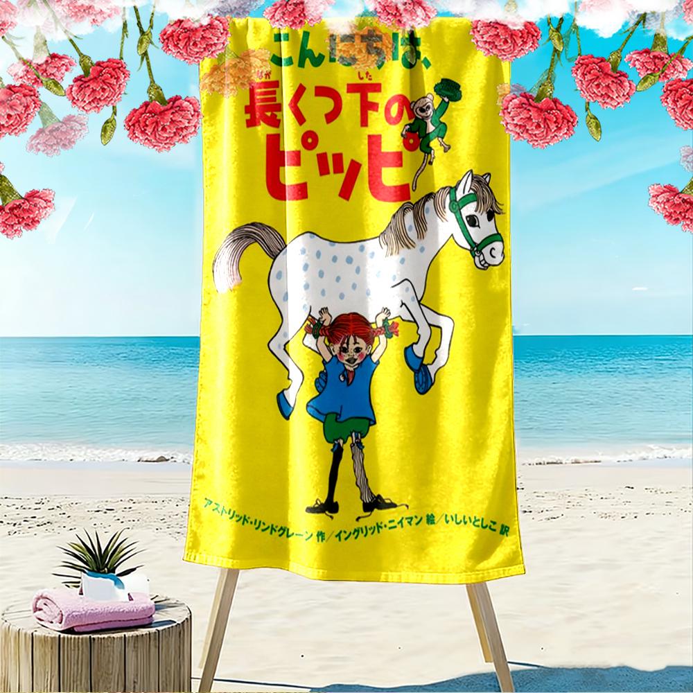 Colorful Illustration Girl with Horse Print - Beach Towel Quick-drying for Travel Outdoor Sports Jogging Beach and Swimming