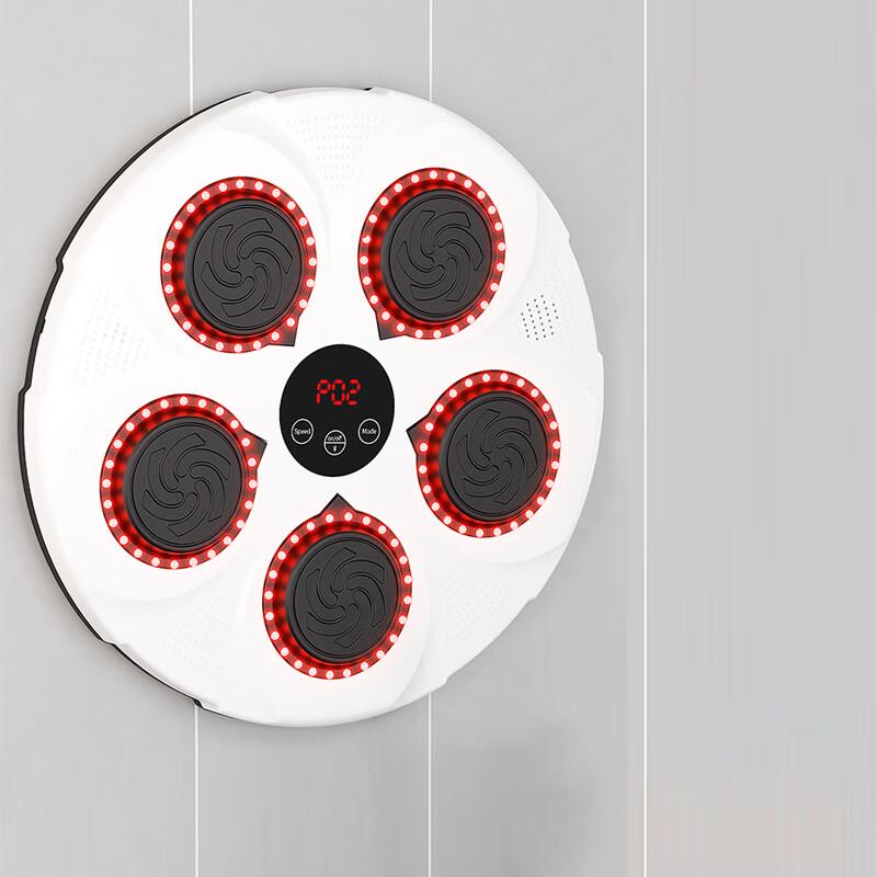 Xinboda Hanging Bluetooth Boxing Trainer