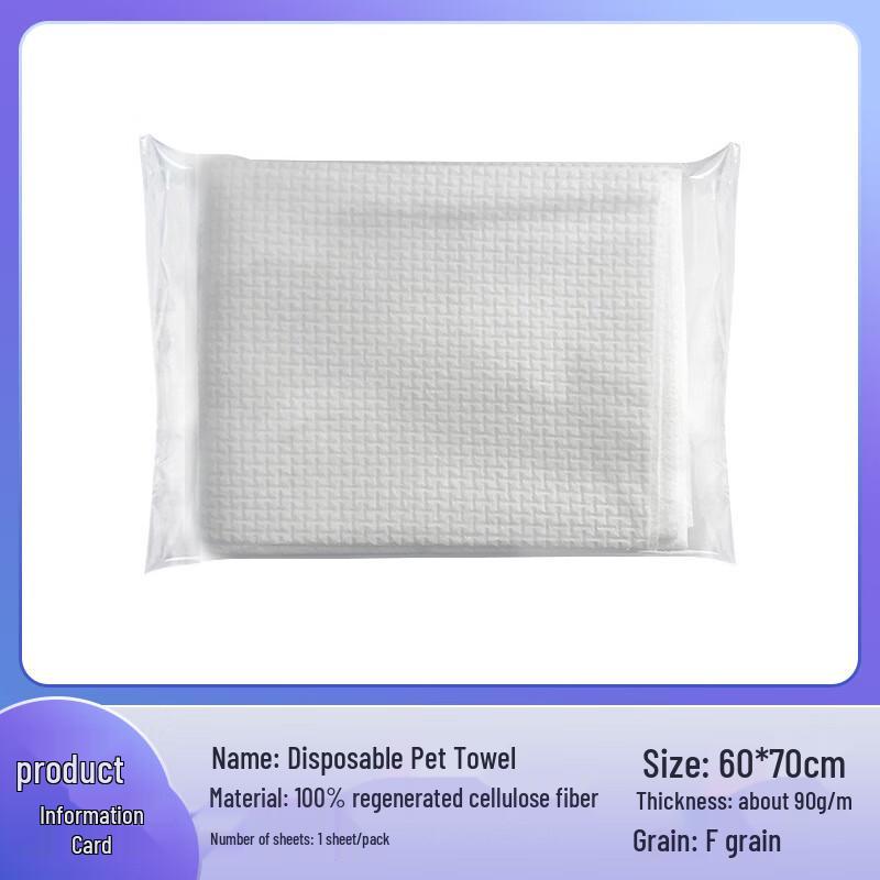 

Disposable Pet Bath Towels - 10-Pack