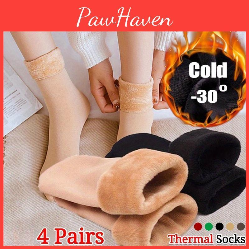 Pairs 4 Socks With Snow Plush Lined Thickened Warm Floor Socks Winter Cold Cold Warm Socks