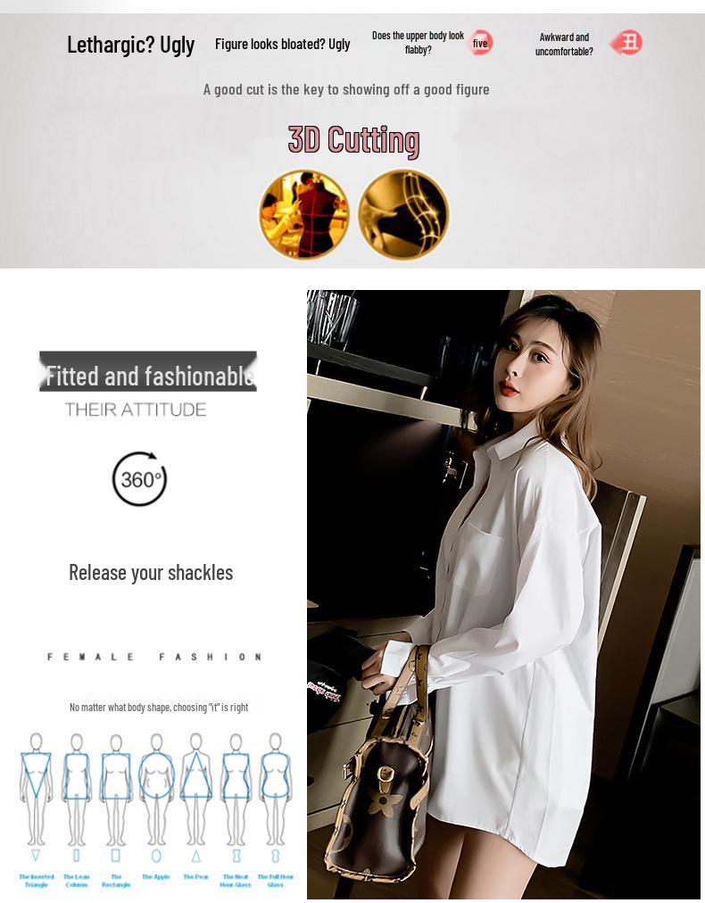 Women's Korean Style Loose Fit White Long-Sleeve Shirt - Medium Length, 2025 Spring/Autumn Collection, Versatile for Students.