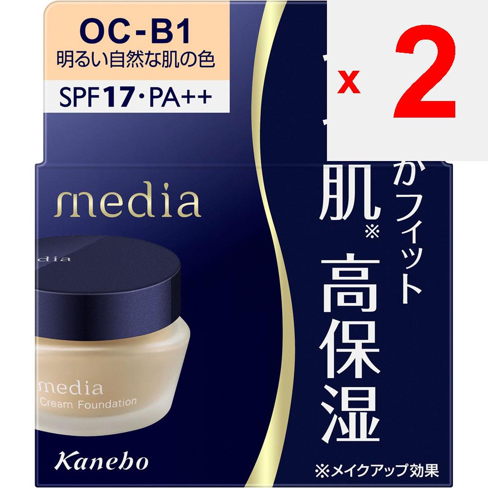 Kanebo Media Cream Foundation N OCB1 25g Skin Makeup After Preparing Your Skin with a Makeup Primer, Apply a Small Amount from the Center To the Outsi