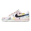 Nike Court Vision 1 Firework Rhyme Nízké Skateboardové Boty Pánské DH2987-101(Tým256-)