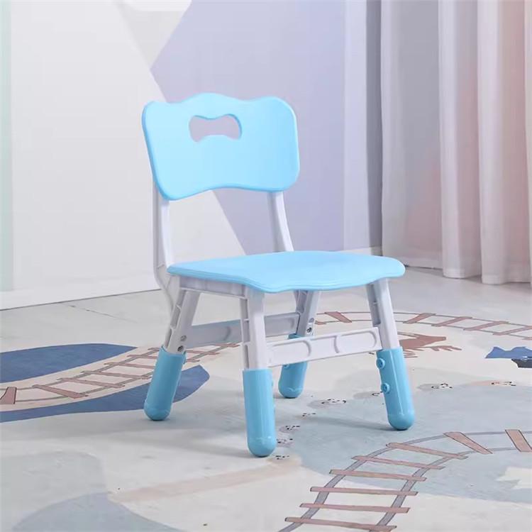 Adjustable Height Plastic Chair for Kids – Ideal for Drawing, Eating, and Studying