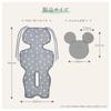 Takara Tomy 2WAY Cool Stroller Seat Mickey Mouse