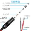 LUYING Car Cigarette Lighter /24V Cigarette Lighter with Lead for Cigarette Plug and Wiring
