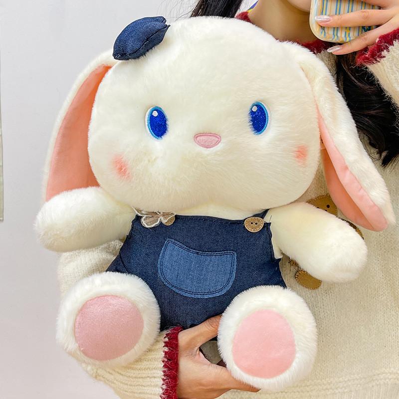 Cartoon Bunny Plush Toy With Lace Dress For Kids And Couples Gift