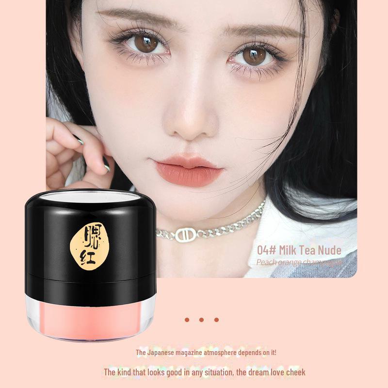

Пудра Soft Mist Rouge Powder — универсальное средство для хайлайтера, контуринга и румян, легко наносится, долго держится, дарит легкие и мягкие цвета.