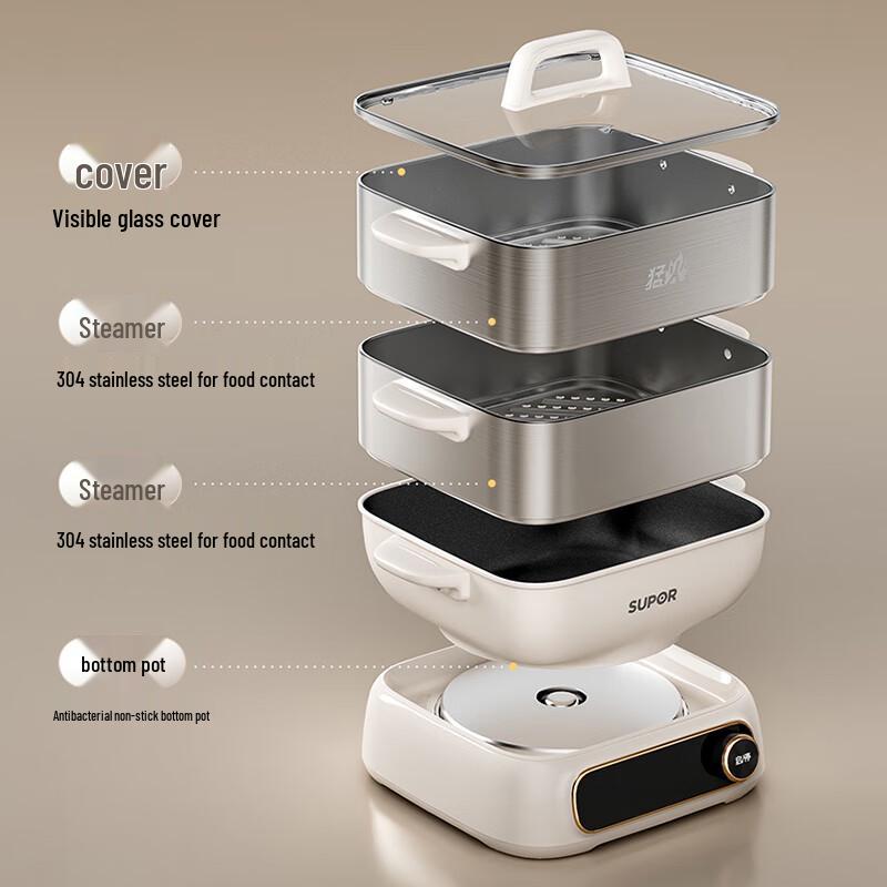 SUPOR 15L Multi-Functional Electric Steamer Cooker CN Plug (adapter Included)