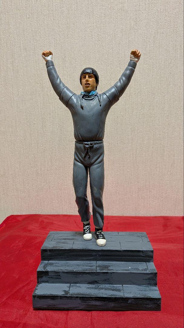 

[USED] Rocky Sylvester Stallone Roar Figure