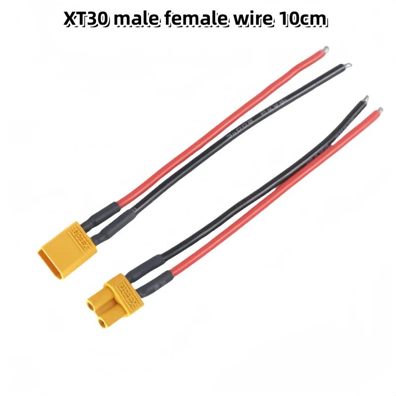 XT30 Pigtail Plug (Male & Female) with 100mm 16AWG Tinned Wire - for RC Fixed-Wing/FPV Drone LiPo Battery Chargers (Durable)