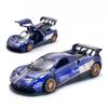 (Bagged) 1/36 Gull Wing Door Alloy Car Model Simulation Sports Car Three Doors Pull Back Boy Metal Car