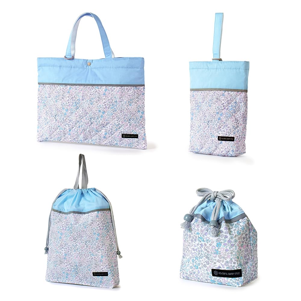 COLORFUL CANDY STYLE Entrance Floral Oasis for NW406800 4-Piece Kindergarten/School Set, Quilted, Water-Repellent, Print, Lightweight,