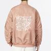 Adidas Giacca Bomber Riflettente Foderata in Pile Unisex Capispalla Arancione IK7678