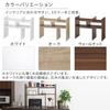 Bon Furniture Kitchen Rack, Spice Rack, Countertop Storage, Width 53.7-95.5cm, Sliding, Telescopic, Wooden, Walnut