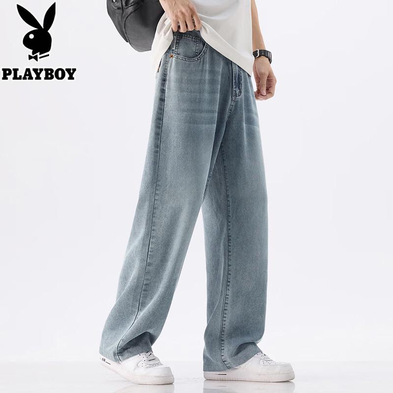 PLAYBOY Men's Lyocell Loose Straight Jeans