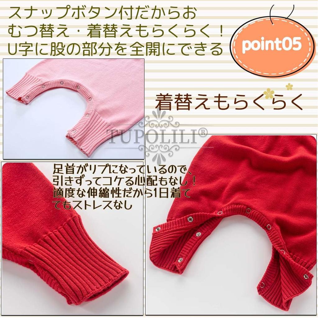 TUPOLILI Baby Baby Perfect for Baby and and Outdoor Wear Clothes, Coveralls, Overalls, Rompers, Knit, 100% Cotton, Showers, Spring, Summer, Autumn,