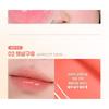 colorgram - Fruity Glass Tint Milk - 8 Colors